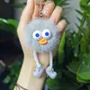 Chaveiro Pingente de Pato de Pelúcia Imitação de Pelo com Olhos Grandes Desenho Animado Acessórios Pendurados de Pelúcia para Carro Casal Bolsa Presente Atacado