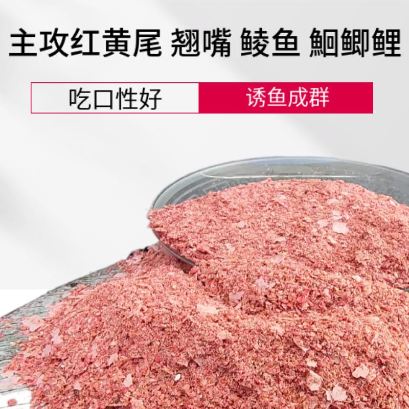 mtw-00192550