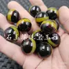 Cuentas Redondas Dzi de Jade Sueltas 20mm Ágata Antigua Cuentas Redondas Pulsera Collar Accesorios para Joyería Cuentas Hechas a Mano