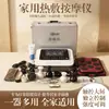Vitalidade Meridian Pulso Microelétrico Salão de Beleza Evergreen China Valor de Vitalidade Dispositivo Meridian Fonte Corporal Fábrica
