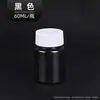 Tinta para Gravura à Base de Água Tinta para Esfregar Arte de Impressão 60ml Preto Lavável Pigmento para Xilogravura