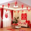 Decoração de casamento para sala de estar layout de quarto de casamento terno quarto de solteira masculino telhado de casa nova casamento guirlanda em forma de X teto
