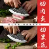 Faca de desossar de fábrica direta gigante Forjamento Longquan faca de cozinha pequena facão de cortar carne faca de matar peixe faca de açougueiro faca de açougueiro faca de tirar carne