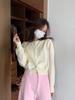 Chaqueta Cardigan Corta de Punto para Mujer en Color Frambuesa, Adecuada para Figuras Petite, Top Rosa Primavera/Otoño, Colección Primavera 2026