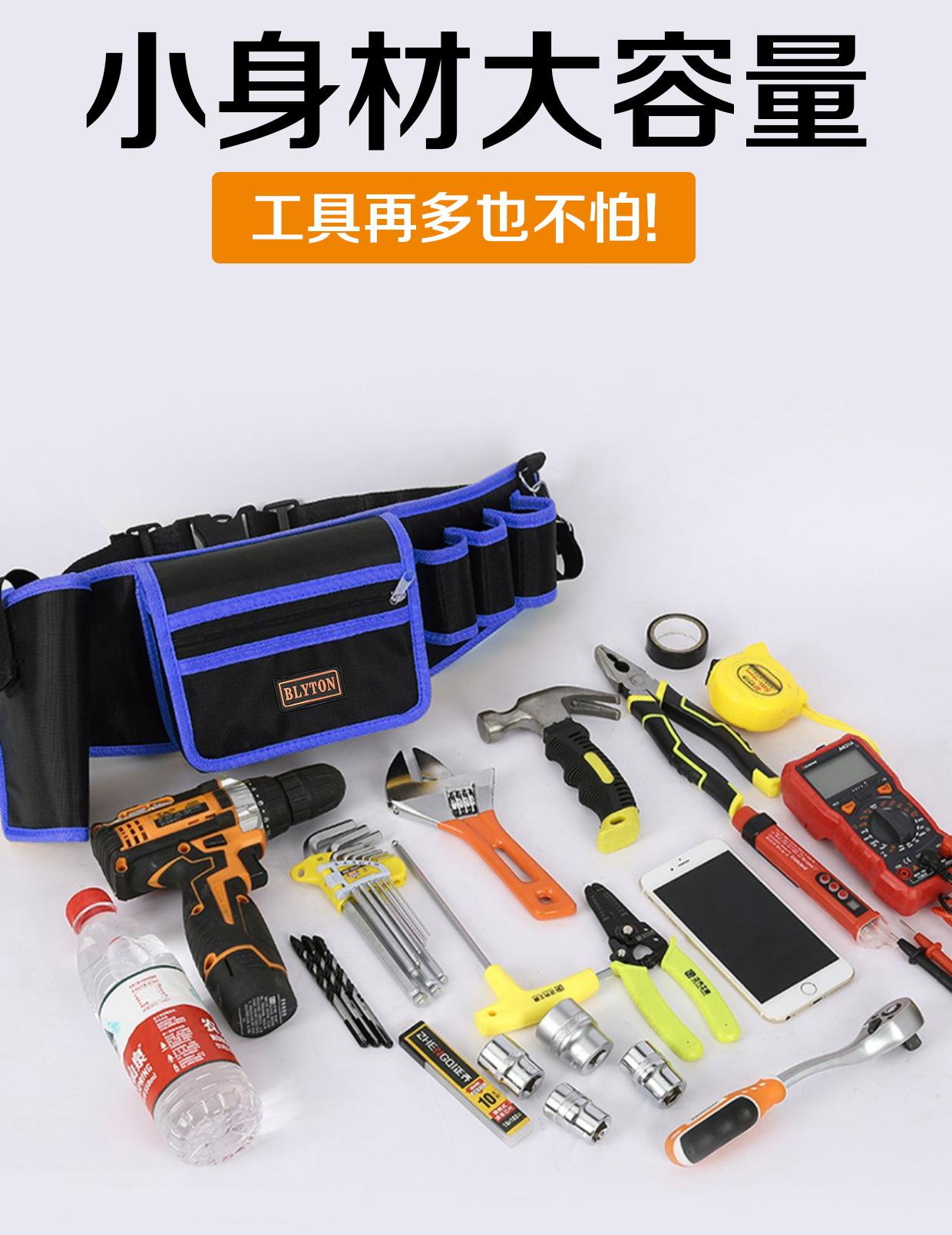 007_看图王.jpg