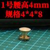 Latão I-shaped Nail Pure Copper Wheel Nail Arc Face-to-Face Screw Belt Screw Multi-Especificação Pure Copper Luggage Hardware