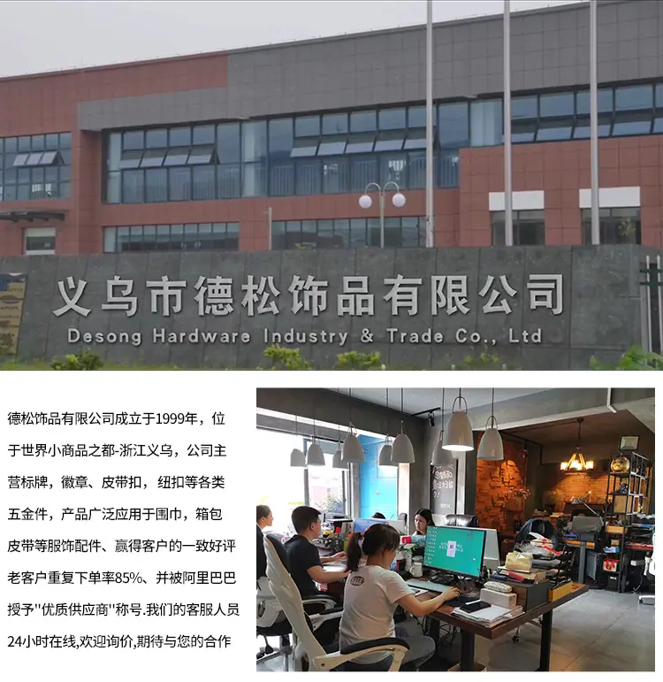 徽章_03.jpg