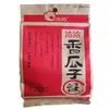 Sementes de Melão Aromatizadas Qiaqia 90g108g110g150g160g200g260g308g Sementes e Castanhas Assadas Lanches Casuais