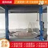 Elevador hidráulico eléctrico de doble columna de gran tonelaje para taller de reparación de automóviles elevador de doble columna