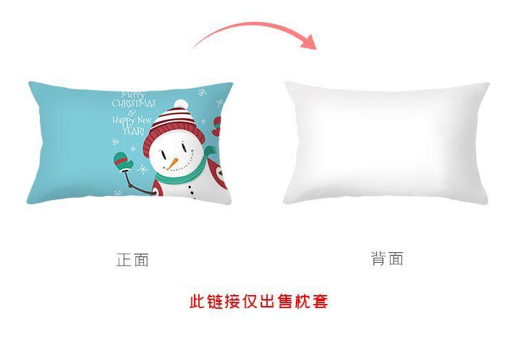 腰枕详情页6.jpg