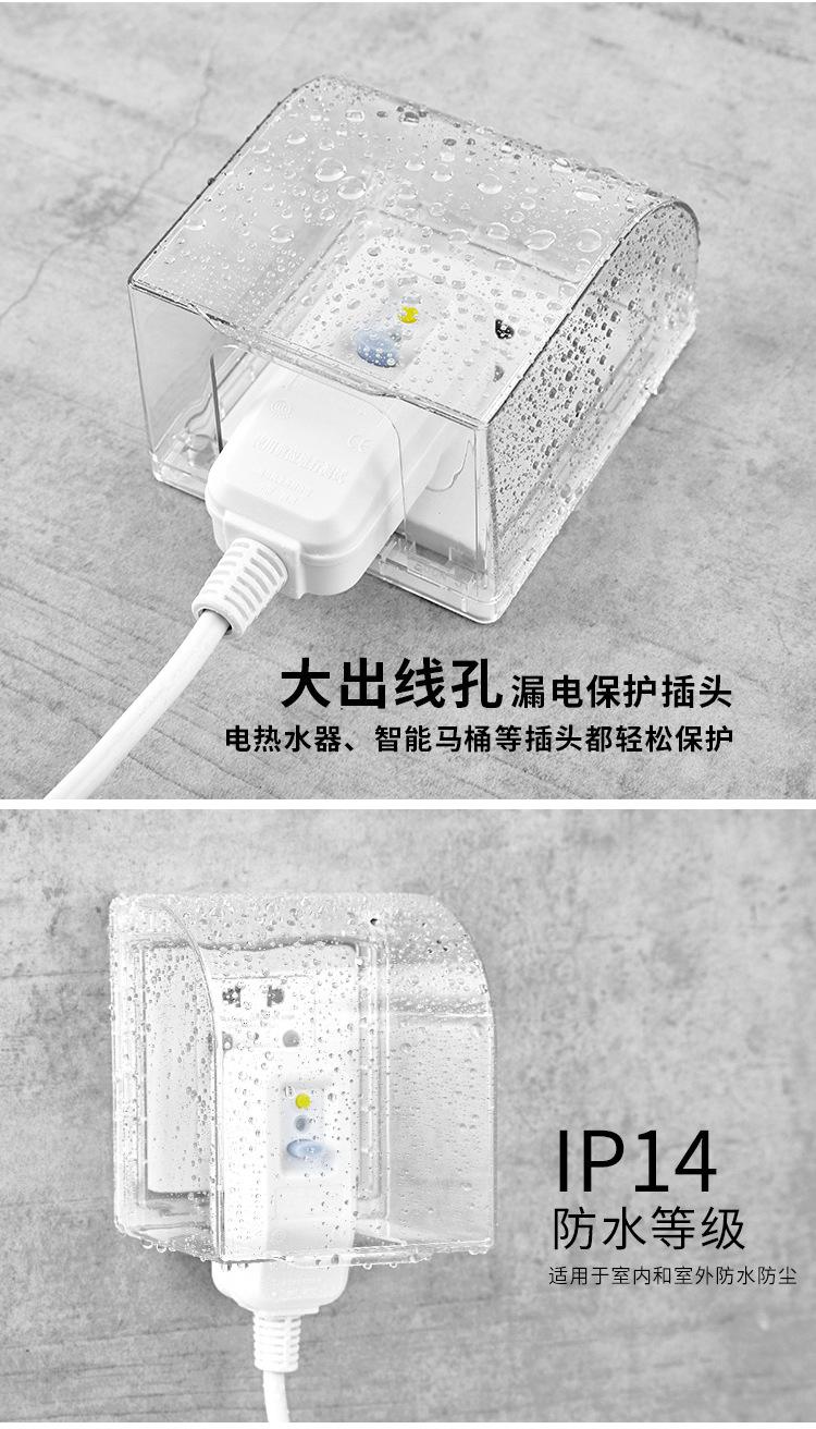 详情页_06.jpg