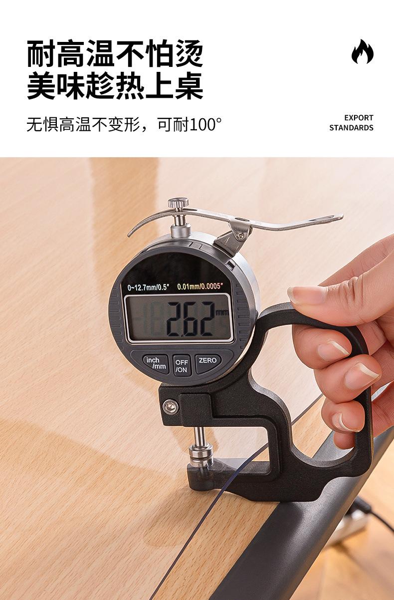 5603a109-fa4a-48e3-8e6e-ddf190f77b3a.jpe