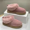 2026 Estilo Nuevo Tamaño Pequeño Suela Gruesa Aumentador de Altura Pantuflas de Algodón para Mujer Retro Cómodas Suela Suave Zapatos de Piel Engrosados con Terciopelo Botines Cortos