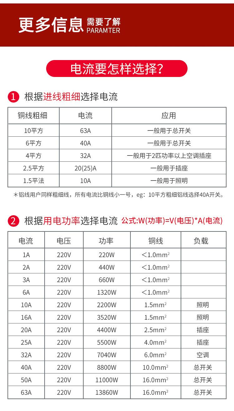 详情_10.jpg