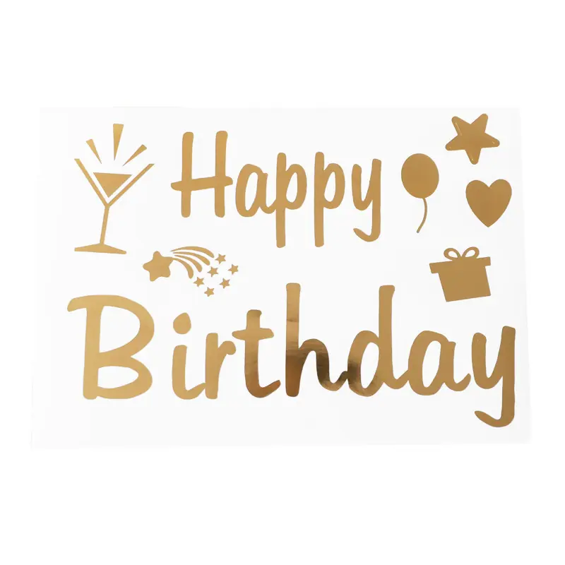 HBD金色
