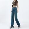 Calças de Perna Larga Calças Jeans Femininas Casuais Versáteis 2025 Design Chique Calças Compridas Roupa Exterior para Garota Quente Azul Retrô