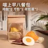 Caña de Juguete para Gatos Juguete para Morder Gatitos Juguete de Lufa para Gatos Gadget de Autoentretenimiento Alivio del Aburrimiento Masticar Limpieza de Dientes