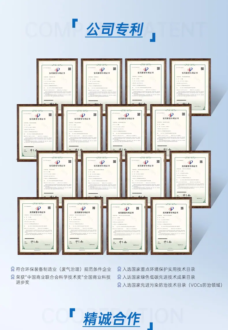 详情页_12.jpg
