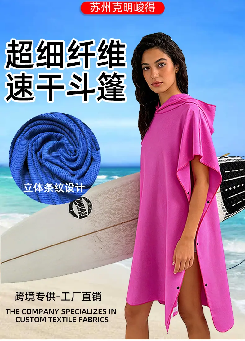 详情页_01.jpg