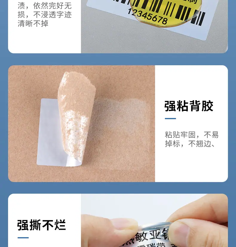 详情_10.jpg