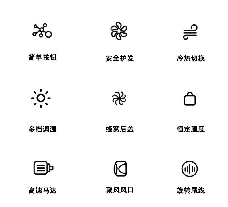 HW-3000详情 (2).jpg