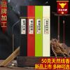 Incenso Natural 50g Tubo Quadrado de Resina Varetas de Incenso, Agarwood, Sândalo, Aroma Floral, Atacado do Fabricante, Varetas de Incenso Padrão