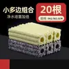 Material Filtrante para Aquário Casa de Bactérias Pedra Filtrante de Purificação de Água Nitrificante Quartz Oco Metabo