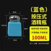 Botella de Spray de Alcohol para Laboratorio Blanca 150ML Botella de PE Transparente Plástico para Enjuague Boquilla Curva Soplado Estrujando Botella Dispensadora Otro