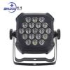 Lámpara de cubo mini de cuatro ojos lámpara de teñido cuatro en uno lámpara de cubo de plástico luz para rostro pequeño iluminación de escenario iluminación ambiental para bodas