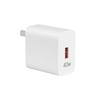 Adecuado para Cargador Huawei de 40W Mate30/30Pro Cabezal de Carga Dedicado para Teléfono Móvil Nova5/6/7Pro/8/9