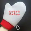 Guantes de Bronceado Transfronterizos, Protector Solar, Guantes de Loción Corporal Flocados, Guantes de Masaje Perezosos de Aplicación Rápida Venta al por Mayor