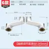 Cabezal de Ducha Curvo de Cuello de Cisne Universal Adaptador Reductor Extendido Excéntrico Curvo de Cuello de Cisne Universal Corrector de Válvula Mezcladora de Conversión de Esquina