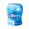 Yida Xilitol Menta Fría Aproximadamente 40 Piezas 56g Botella Individual Wrigley Flecha Verde Aliento Fresco Chicle Sin Azúcar
