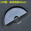 Defletor de proteção para máquina de corte Tampa de proteção para esmerilhadeira angular Polidor portátil Acessórios para esmerilhadeira angular Acessórios para máquina de lixar portátil