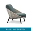Sofá de exterior Villa Terraza compartimento Muebles nórdicos ocio Silla de celebridad de internet impermeable sala de estar silla creativa