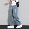 Calça Esportiva Masculina de Verão Tendência Solta Reta Calça Casual Masculina de Verão Seda de Gelo Pingente Perna Larga