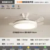 [Uau] Luminária Ventilador de Teto Simples Moderna Quarto Principal Ventilador Silencioso Invisível Teto Integrado Lustre Luminária Ventilador de Sala
