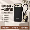 Aplicable a funda protectora para teléfono Honor 500pro cobertura completa anticaída accesorios para teléfono ins funda para teléfono Honor 500