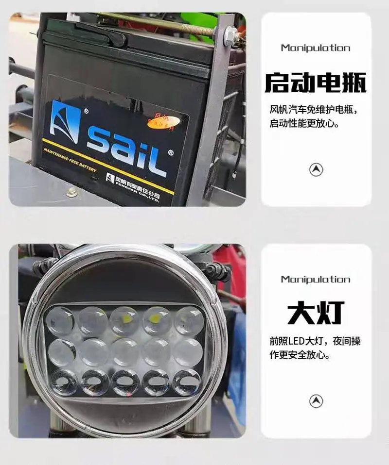 微信图片_20201216152502