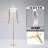 Estilo Coreano Corpo Plano Modelo Plano Adereços Mannequin Feminino Janela Meio Corpo Mesa Loja de Roupas Rack de Exibição de Modelo Corpo Inteiro