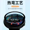 Adequado para Garmin Forerunner970 Película Composta Hot-Bent de Tela Cheia Protetor de Tela para Smartwatch Garmin 570