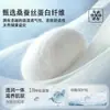 Meias Femininas de Seda Finas para o Verão, Meias Invisíveis Frescas de Seda Gelada de Corte Baixo, Antiderrapantes, Antibacterianas, Antiodor Tipo Barco