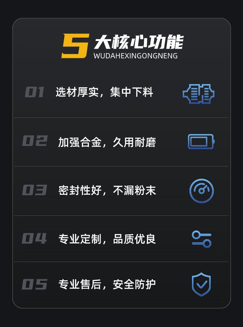 稿定设计-2