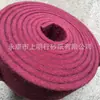 Estropajo Industrial Ultraafilado, Paño de Alambre, Depurador Abrasivo de Diamante para Cocina, Acero Inoxidable, Eliminación de Óxido en Placas de Hierro, Descontaminación, Paño para Lavar Platos