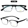 Gafas de Armazón Grueso para Hombre de Negocios Nuevas de Aleación TR con Armazón de Ceja Moda Gafas Estilo Caliente Xiaohongshu