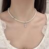Collar de Cruz de Perlas Estilo Europeo y Americano, Aretes, Pulsera, Cadena para Clavícula Adornada, Collar de Perlas y Cruz Moderno y Único