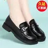 Mocasines de Cuero Suave con Suela Gruesa para Mujer 2026 Nuevo Estilo Estilo Británico Zapatos Pequeños de Cuero Suela Suave Versátiles Tacón Grueso Zapatos de un Solo Color Slip-on Zapatos para Mujer