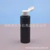 Botella de tapa de mariposa negra 100ml, botella marrón con tapa abatible, botella dispensadora de agua y loción, botella de aceite esencial, botella de aceite, botella de hidrosol, botella de cebo