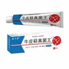 Creme Antialérgico e Analgésico do Fabricante Miao Sanshu, Link Exclusivo para Todas as Categorias, em Estoque para Entrega Imediata