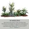 Venta al por mayor spot combinación de plantas verdes artificiales macetero exterior departamento de ventas de calle comercial canaleta para flores decoración de ventana cuadrada